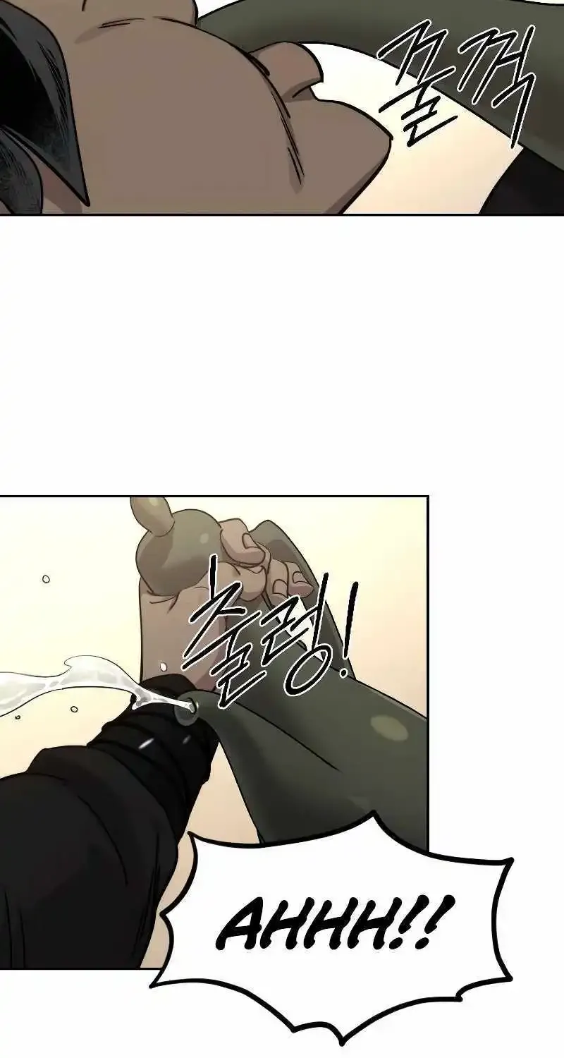 Chapter 122 — page 22
