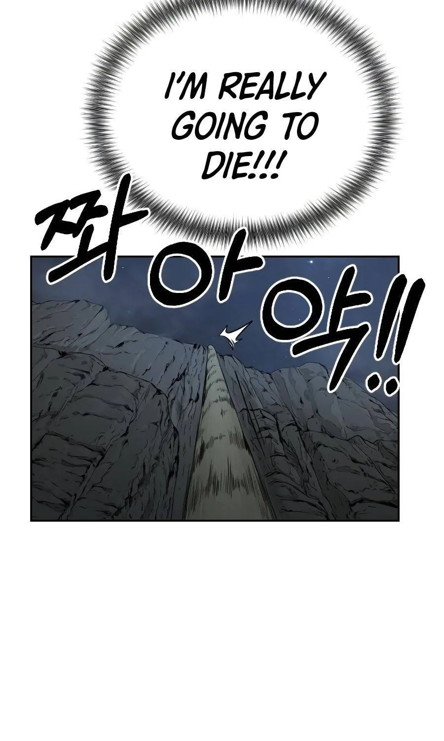 Chapter 16 — page 12