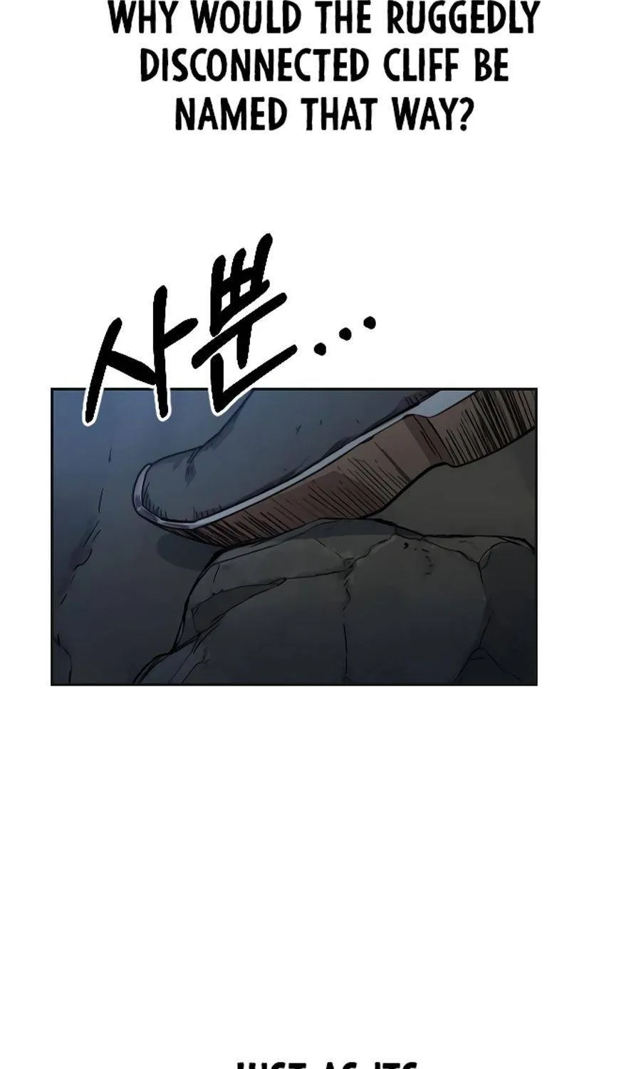 Chapter 16 — page 2