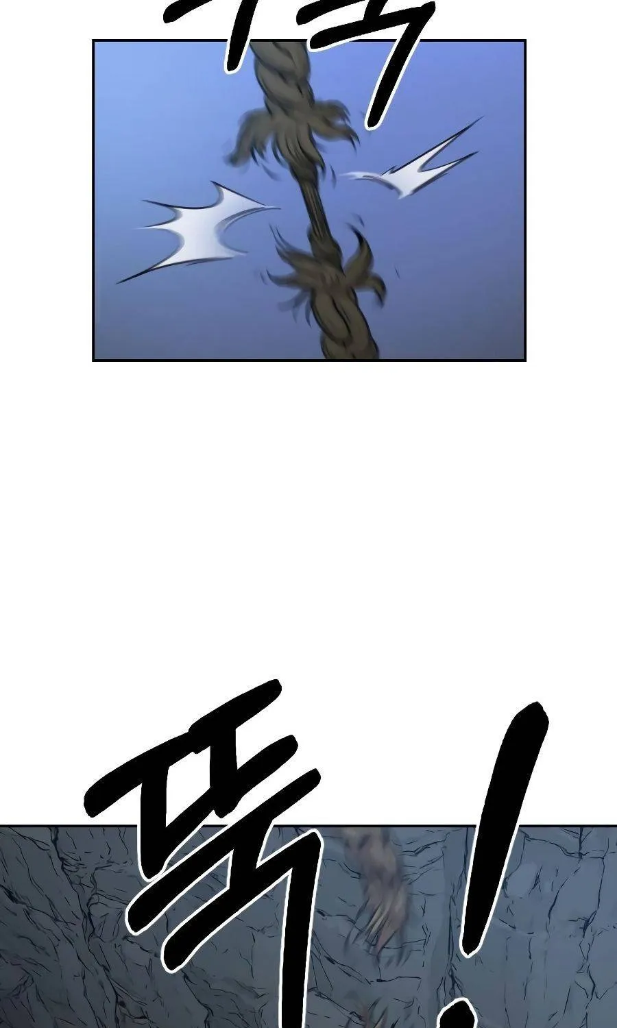 Chapter 16 — page 31