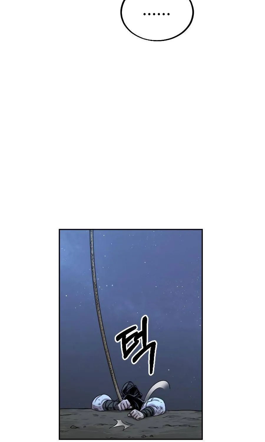 Chapter 16 — page 42