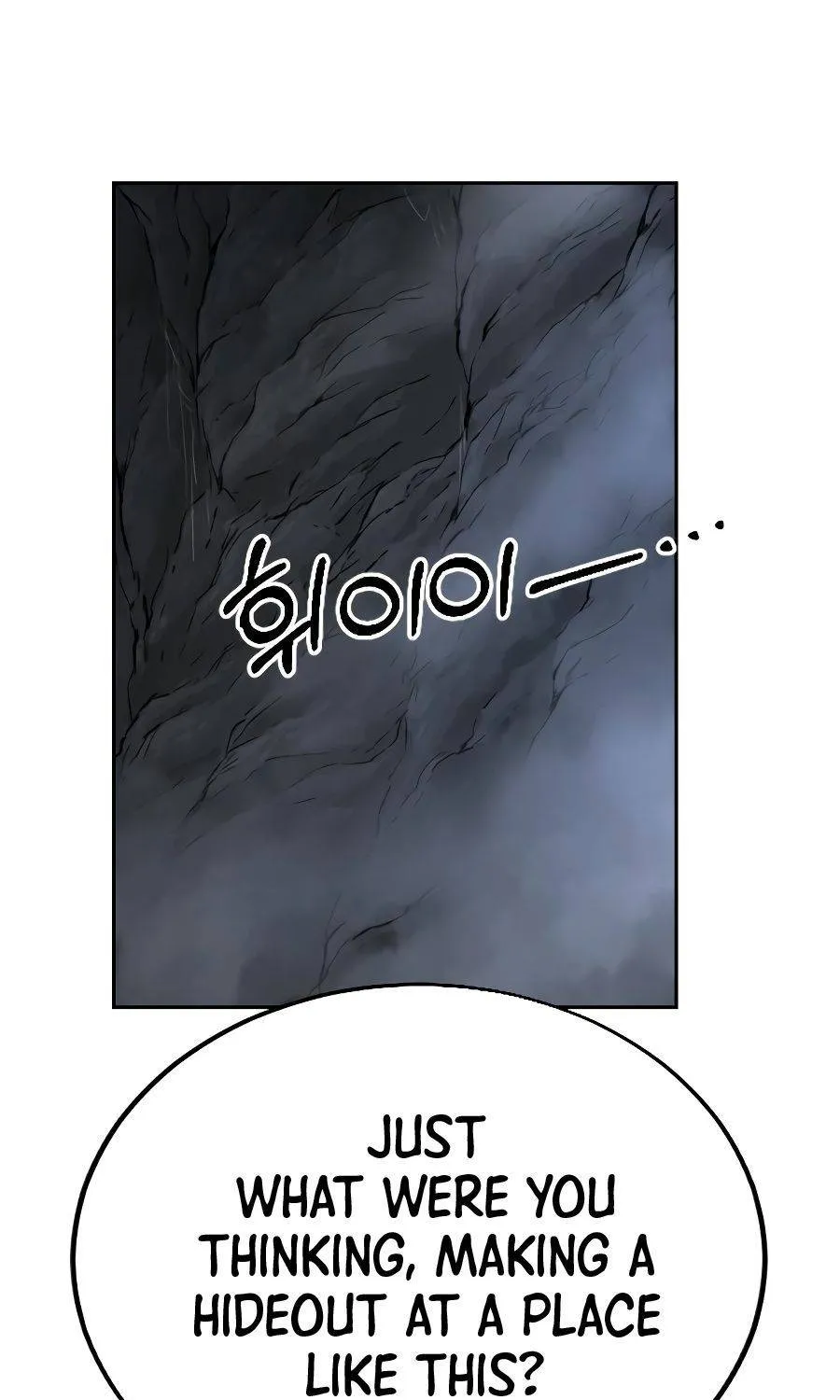 Chapter 16 — page 45