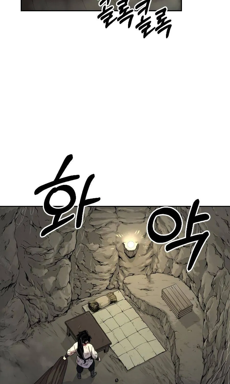 Chapter 16 — page 51