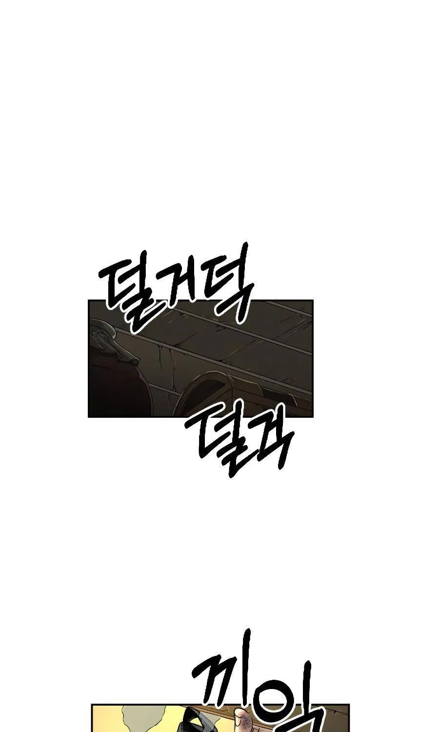 Chapter 16 — page 55