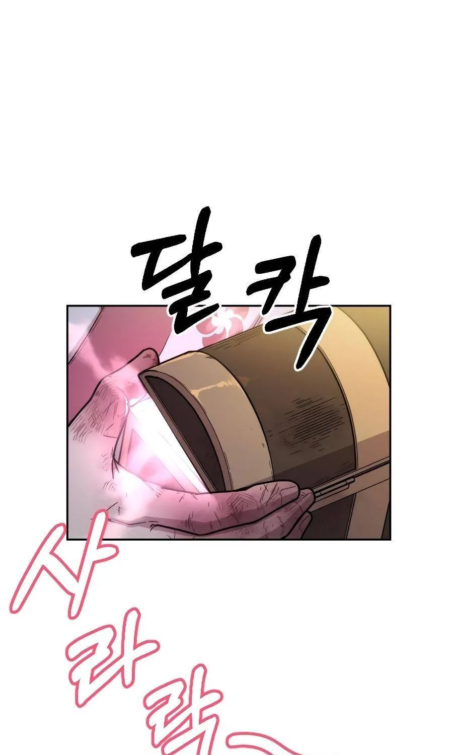 Chapter 16 — page 59