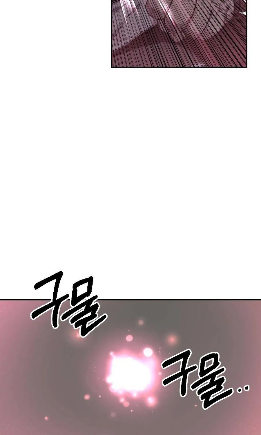 Chapter 16 — page 79