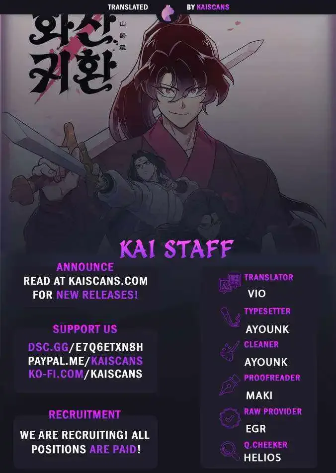 Chapter 124 — page 2