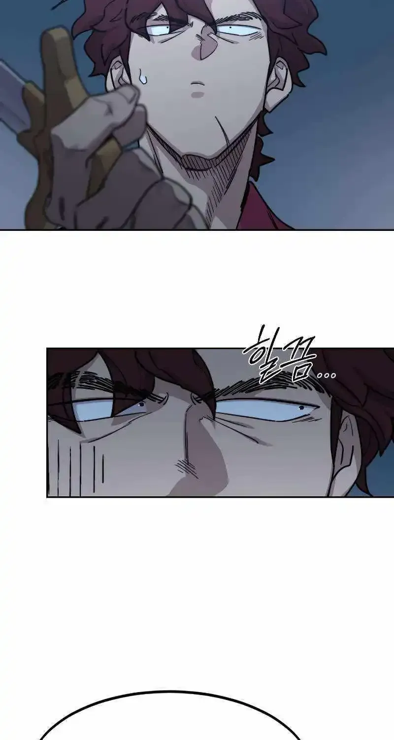 Chapter 124 — page 52