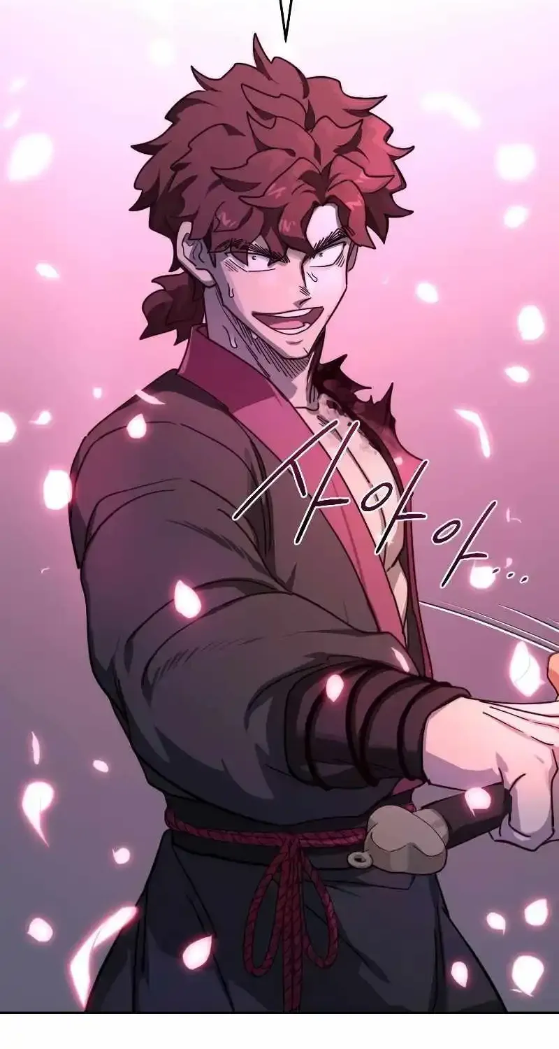 Chapter 125 — page 78