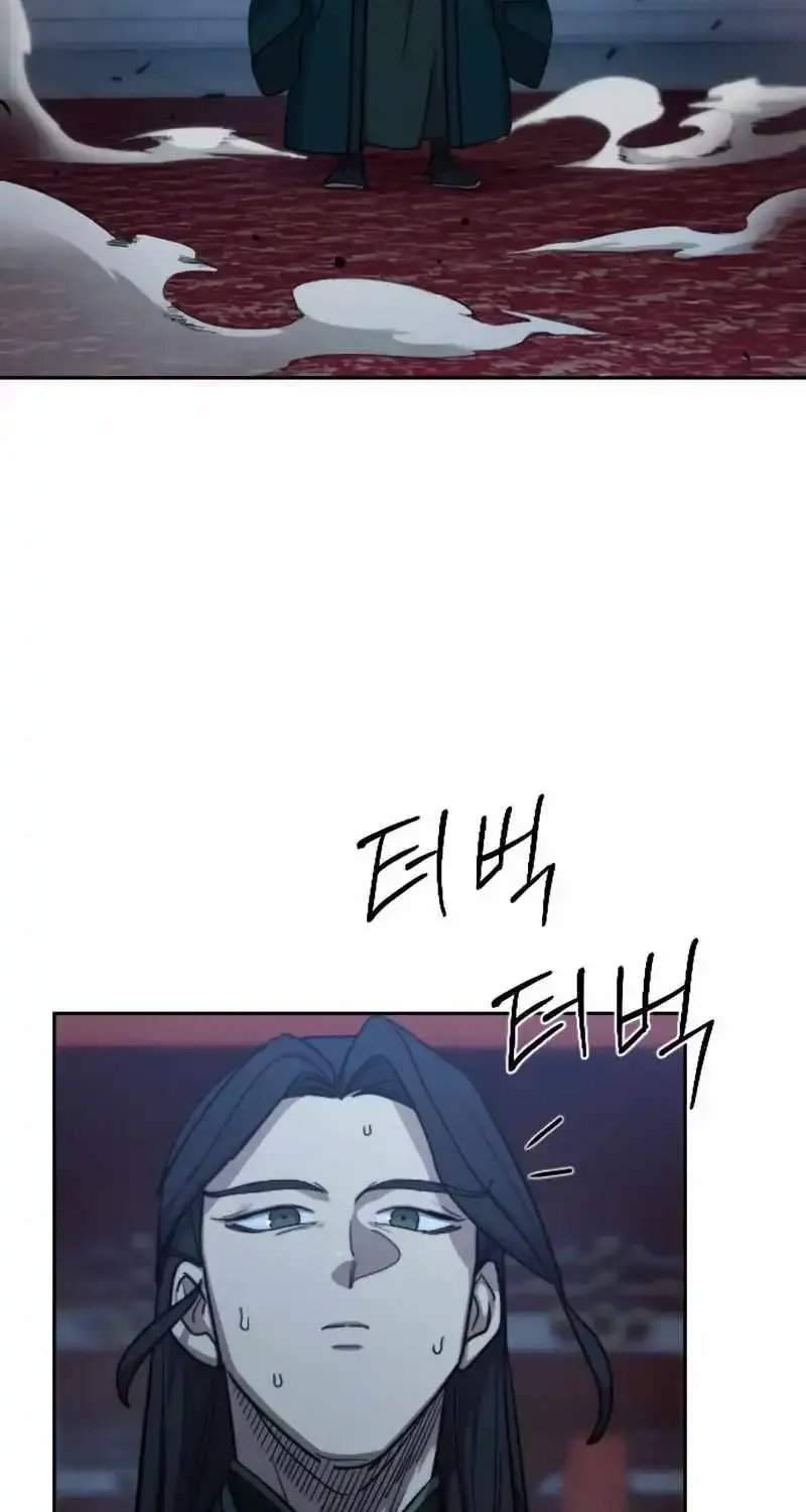 Chapter 126 — page 18