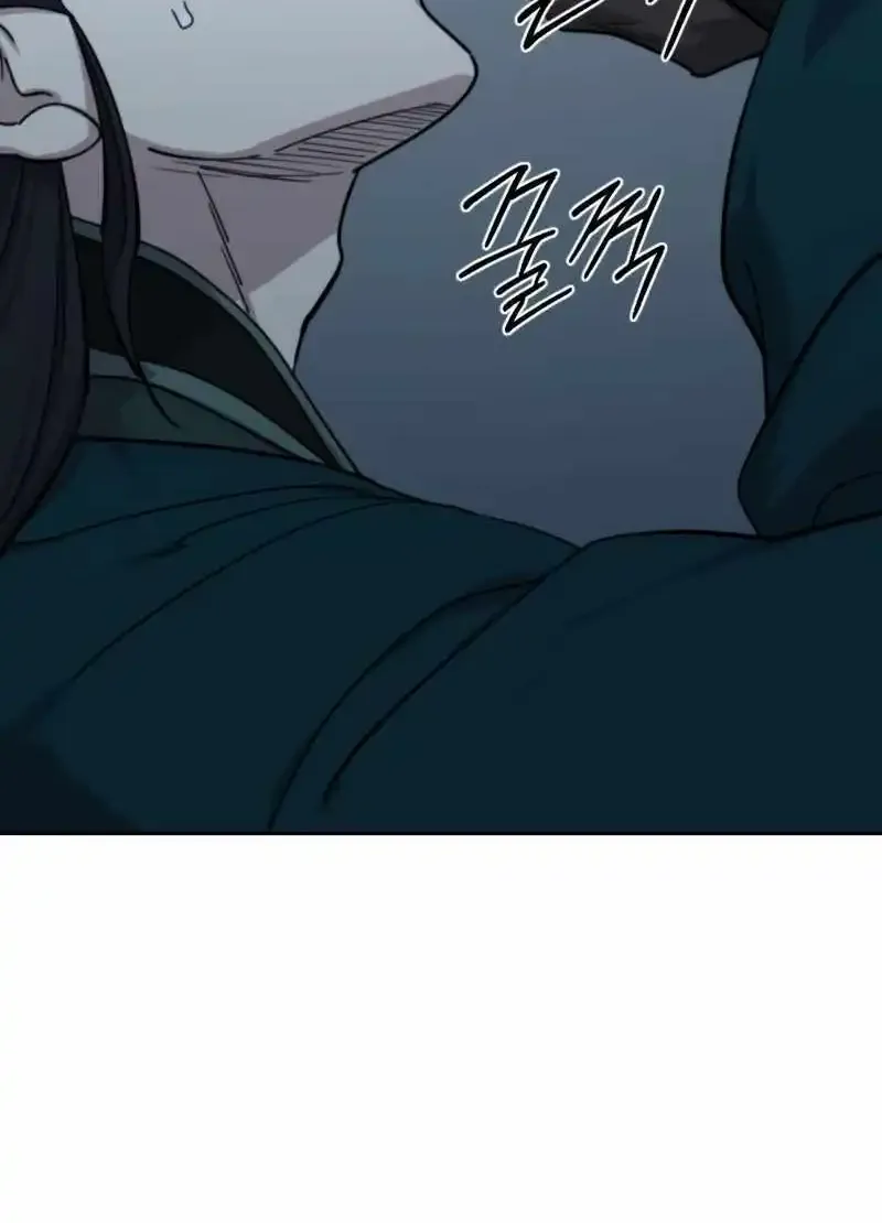 Chapter 126 — page 40