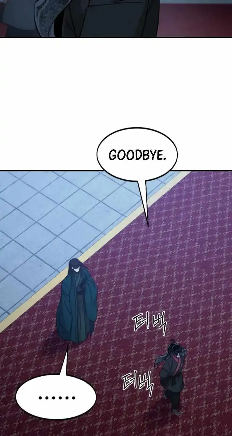 Chapter 126 — page 47