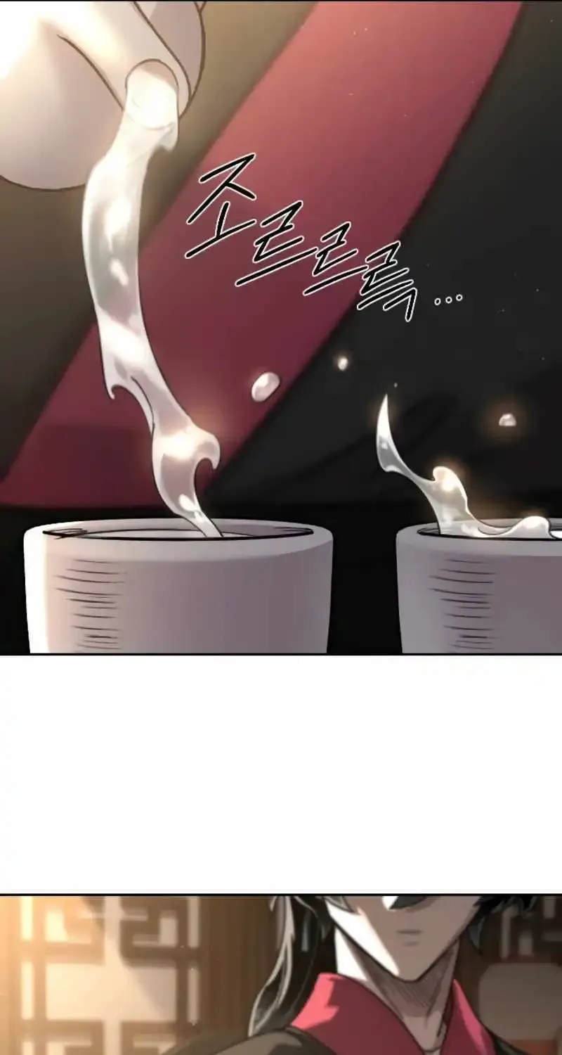 Chapter 126 — page 71