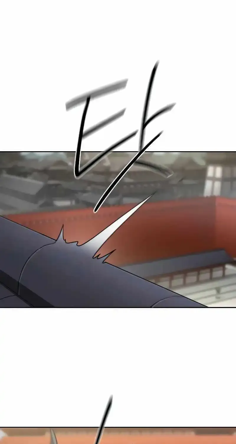 Chapter 129 — page 32
