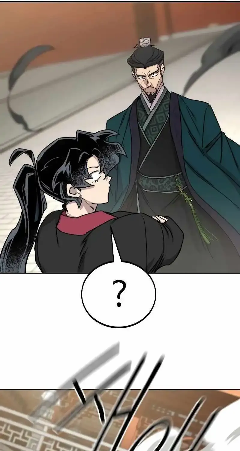 Chapter 129 — page 52