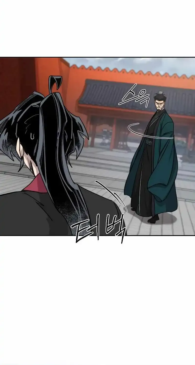 Chapter 130 — page 45