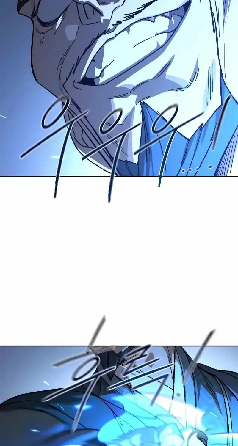Chapter 130 — page 87