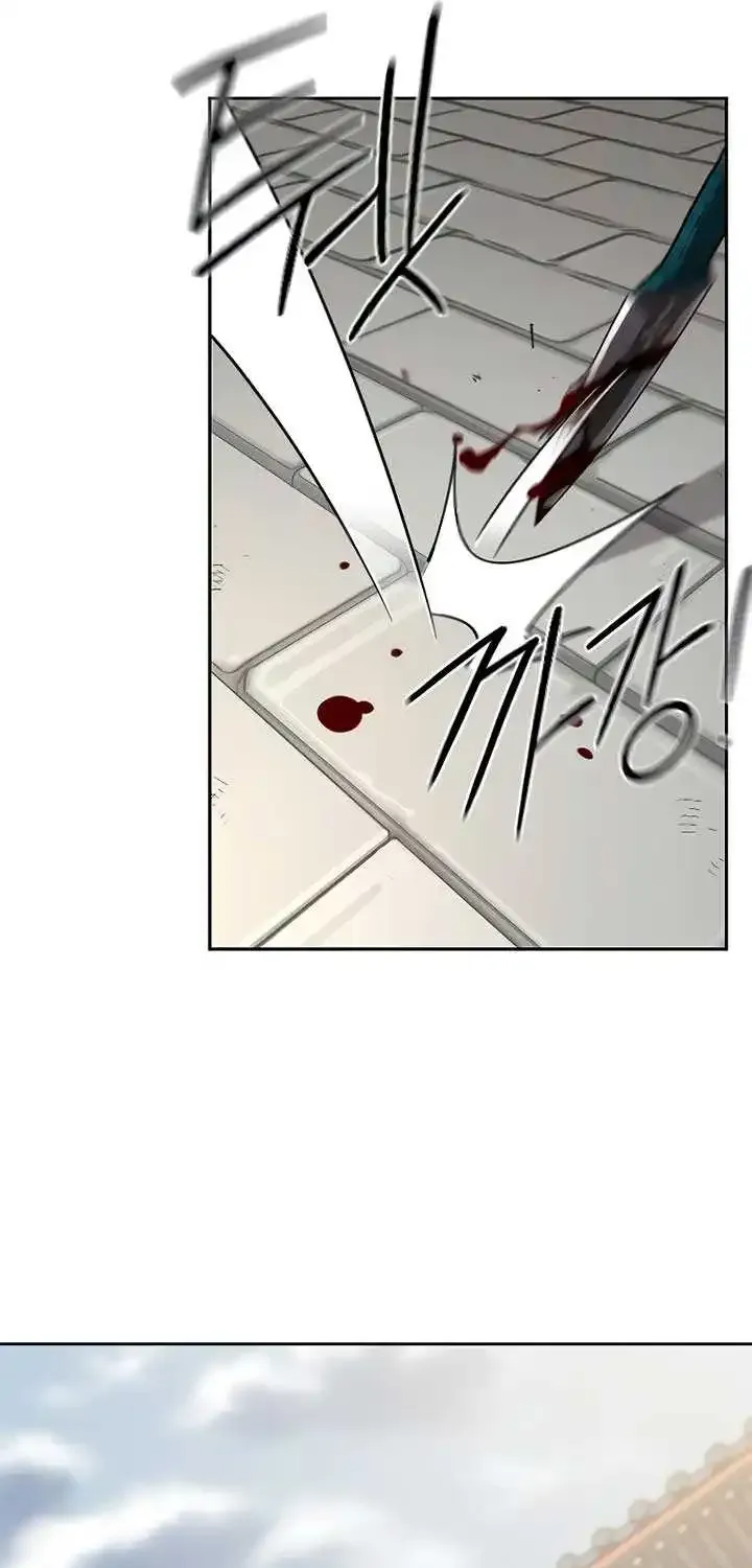 Chapter 132 — page 11