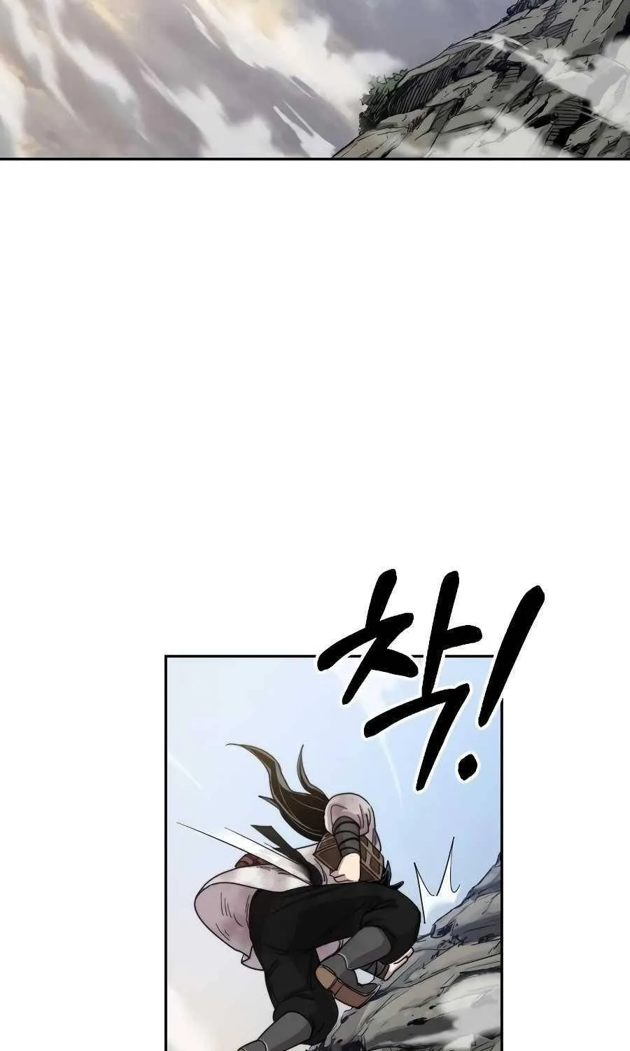 Chapter 17 — page 108