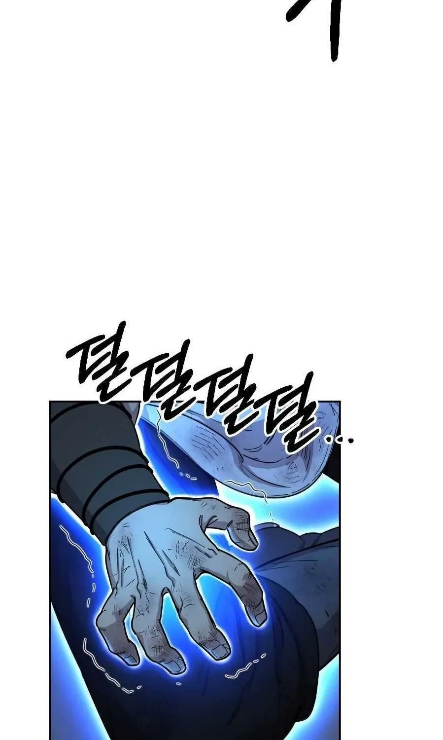 Chapter 17 — page 2