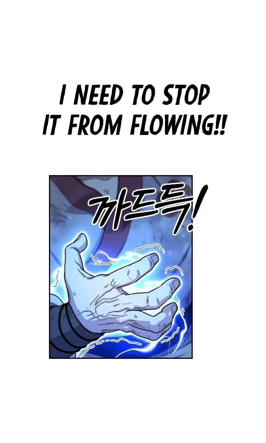 Chapter 17 — page 20