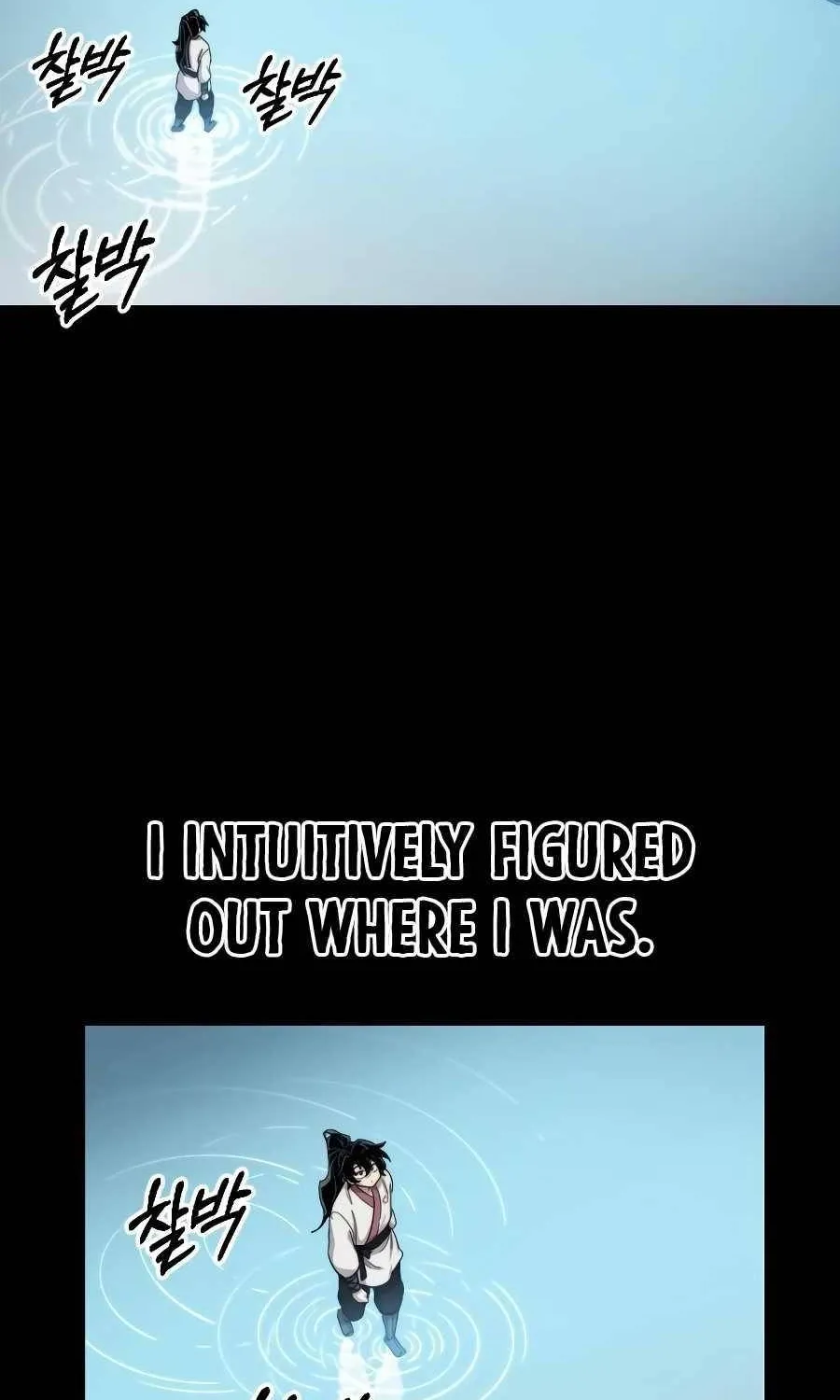 Chapter 17 — page 44