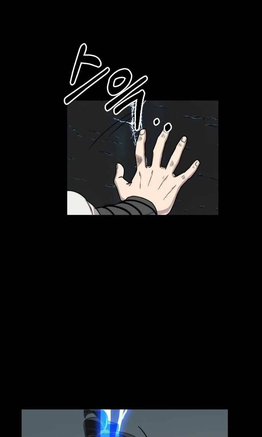 Chapter 17 — page 47