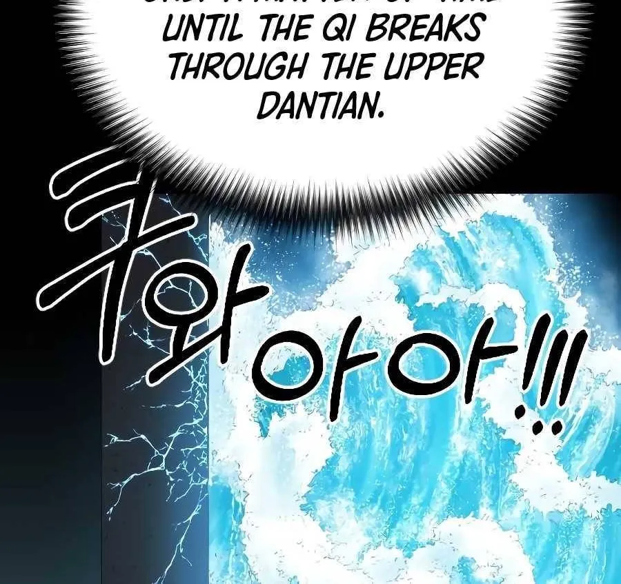 Chapter 17 — page 50