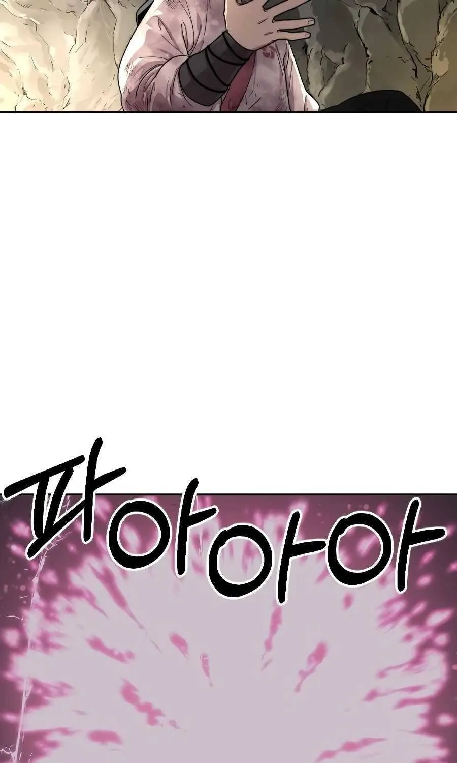 Chapter 17 — page 75