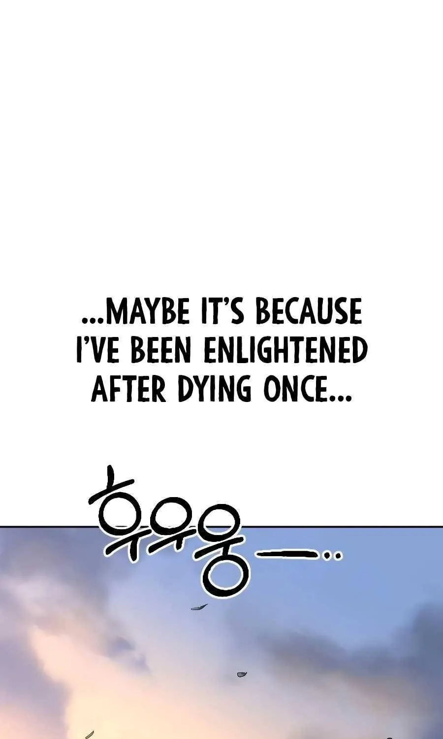 Chapter 17 — page 85