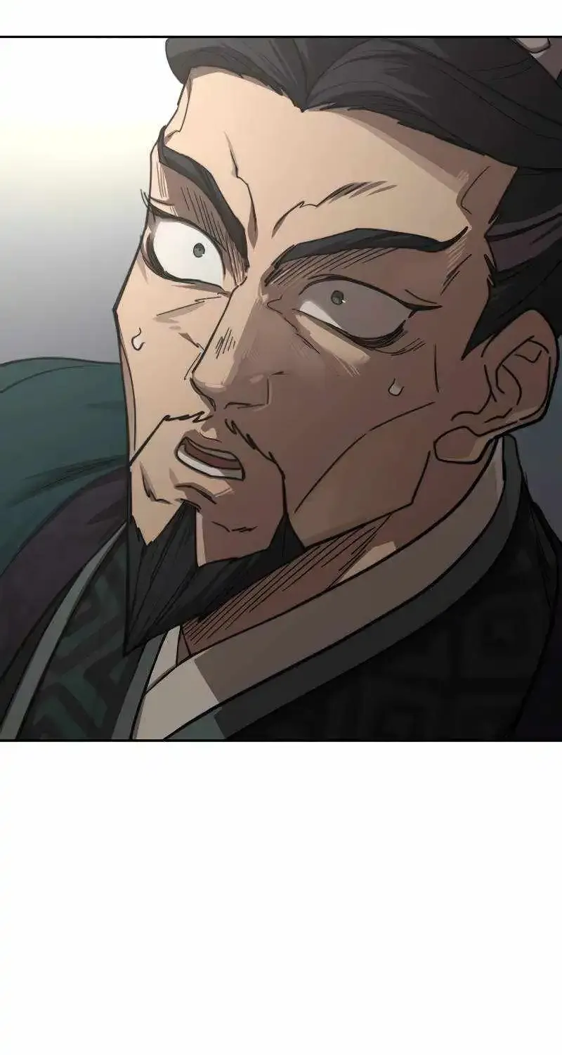 Chapter 133 — page 67