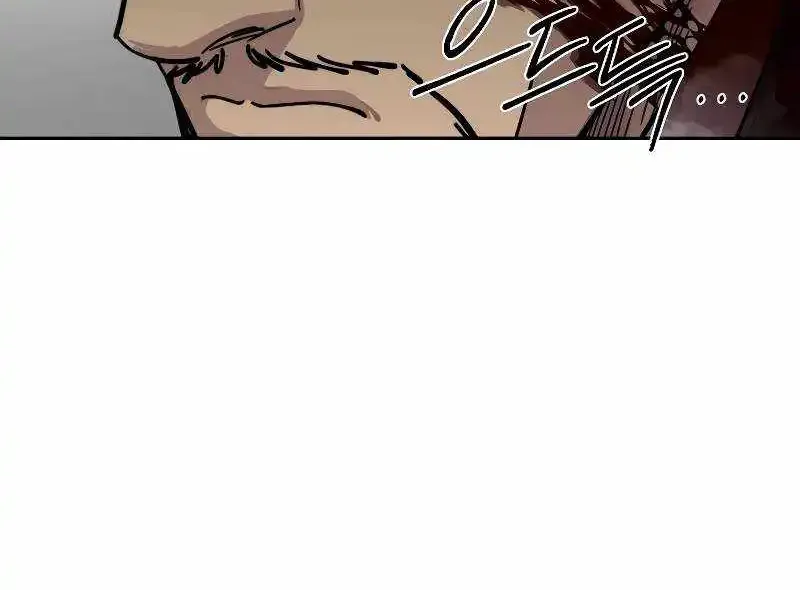 Chapter 134 — page 11