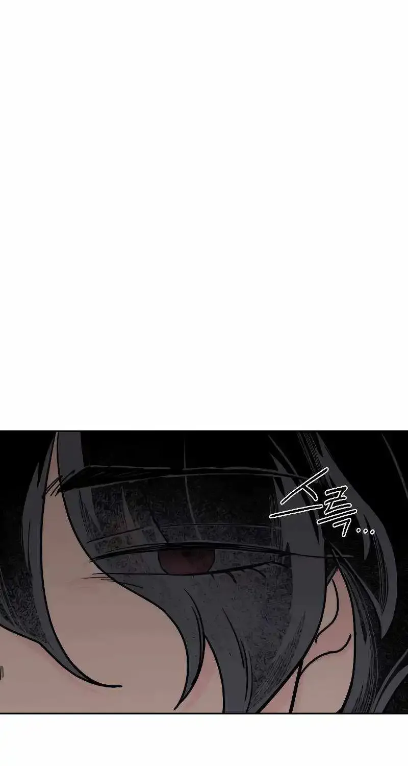 Chapter 134 — page 111