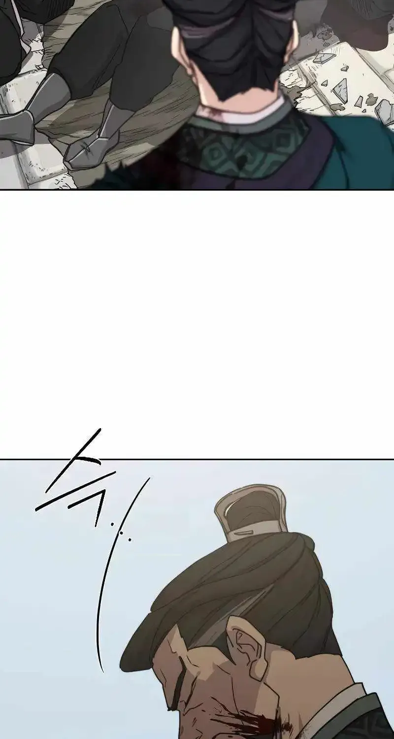 Chapter 134 — page 25