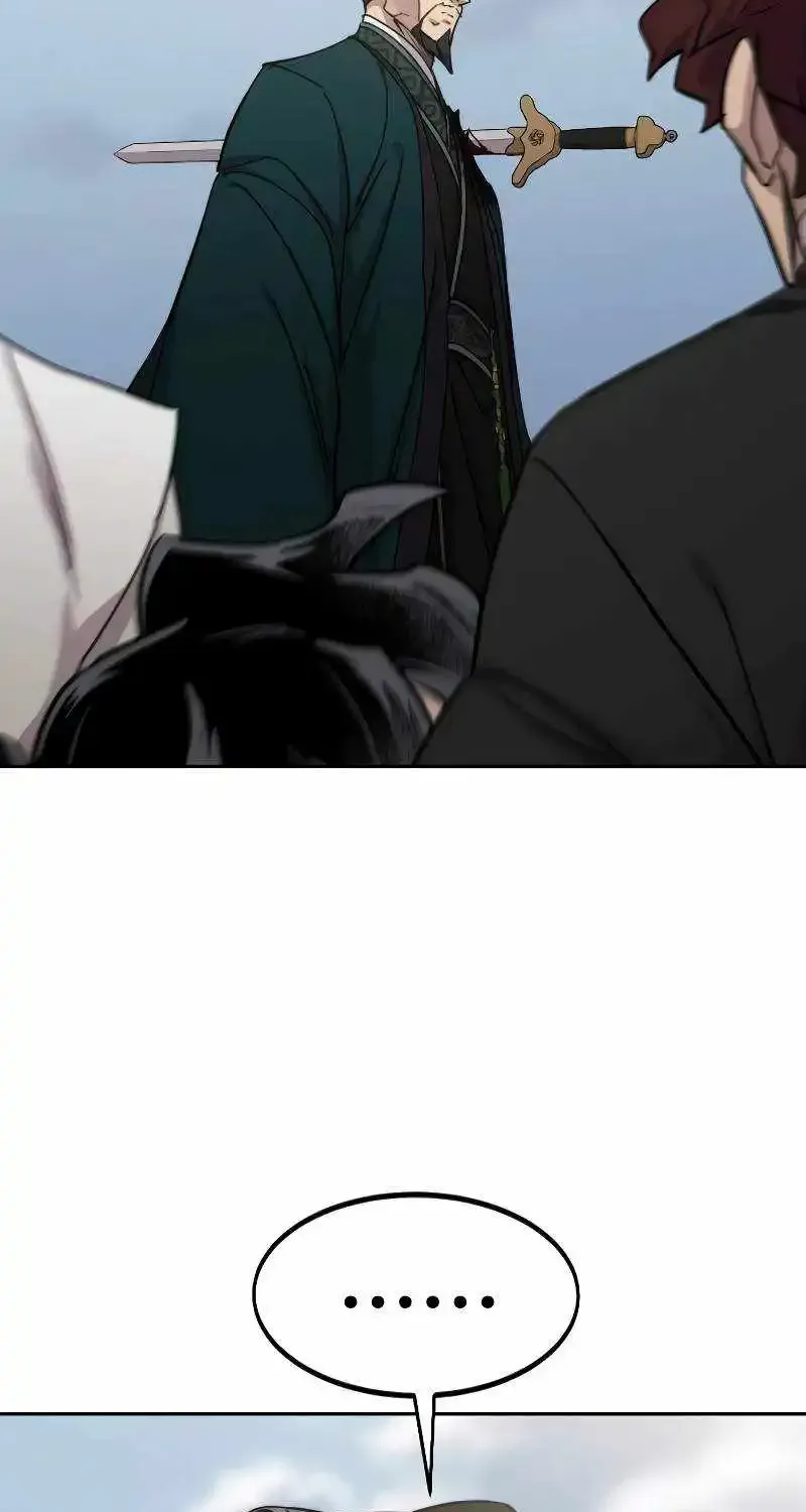 Chapter 134 — page 4