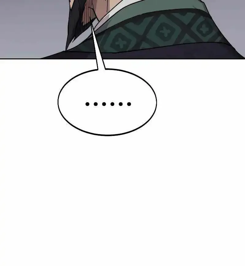 Chapter 135 — page 109