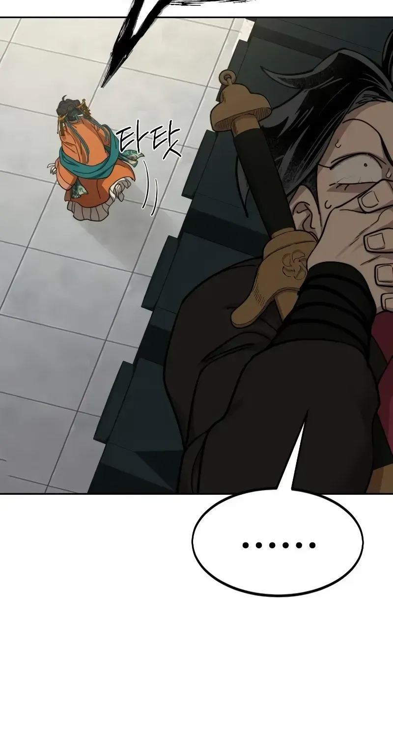 Chapter 136 — page 80