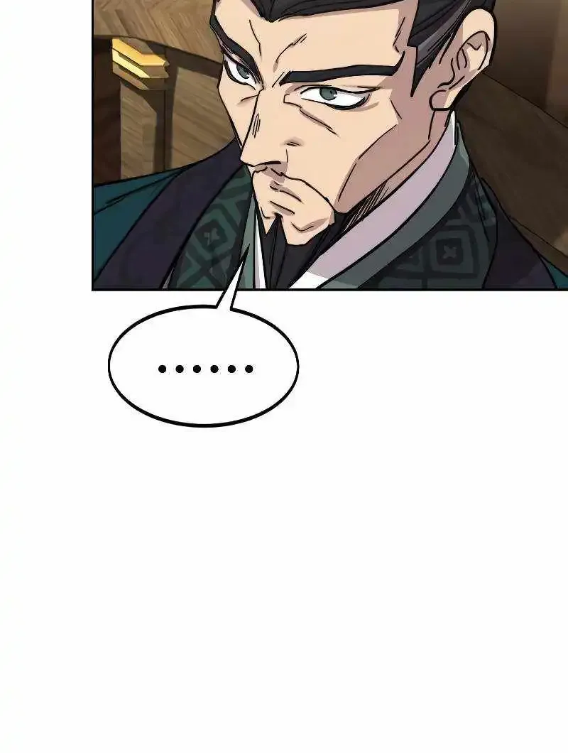 Chapter 137 — page 108
