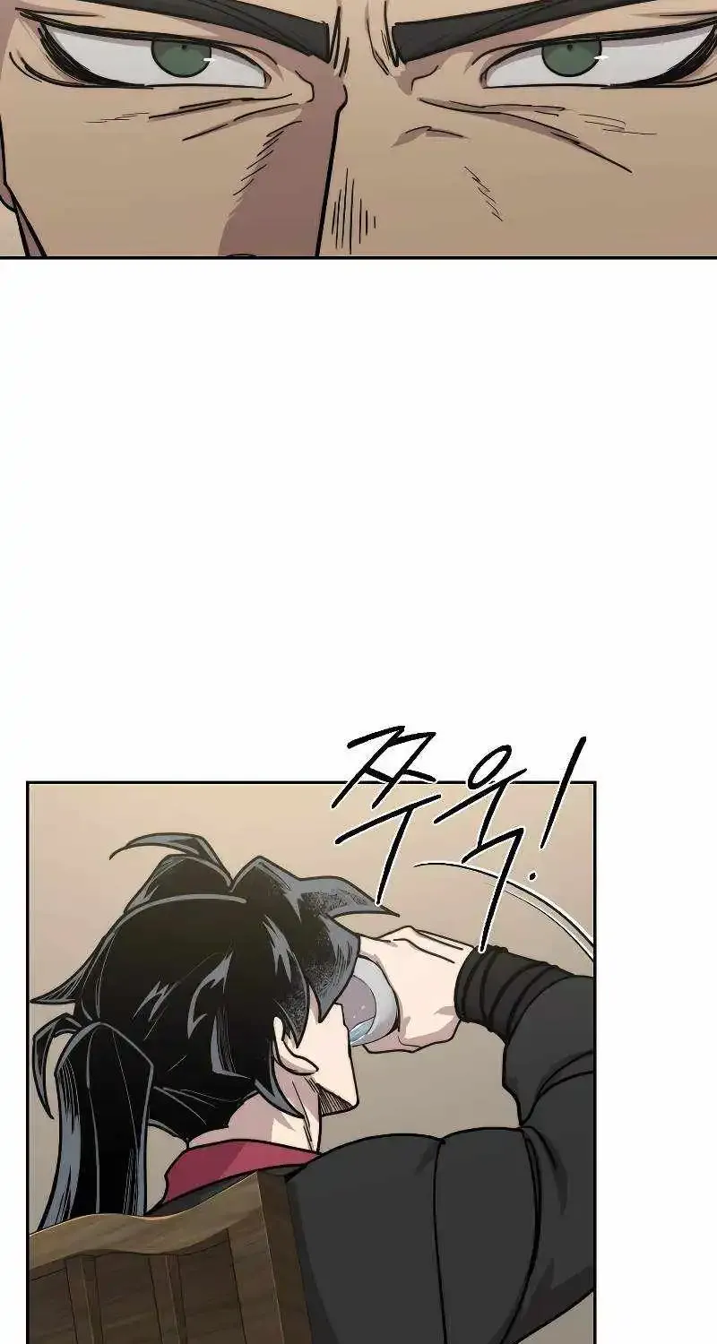 Chapter 137 — page 6