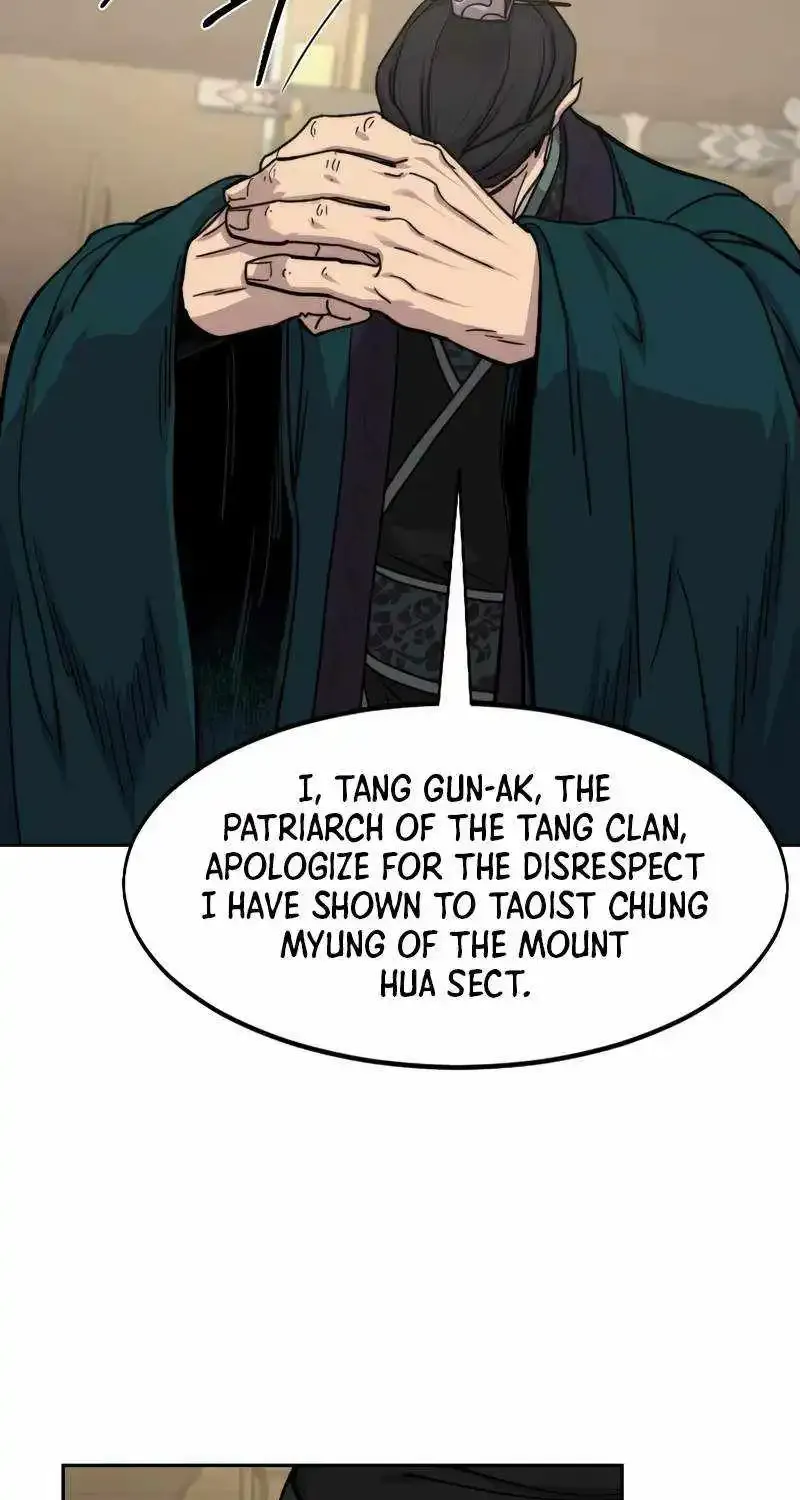 Chapter 138 — page 7