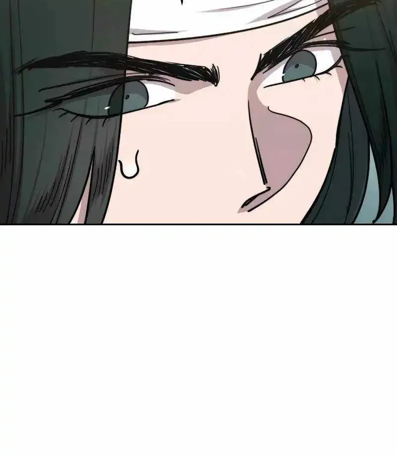 Chapter 139 — page 11
