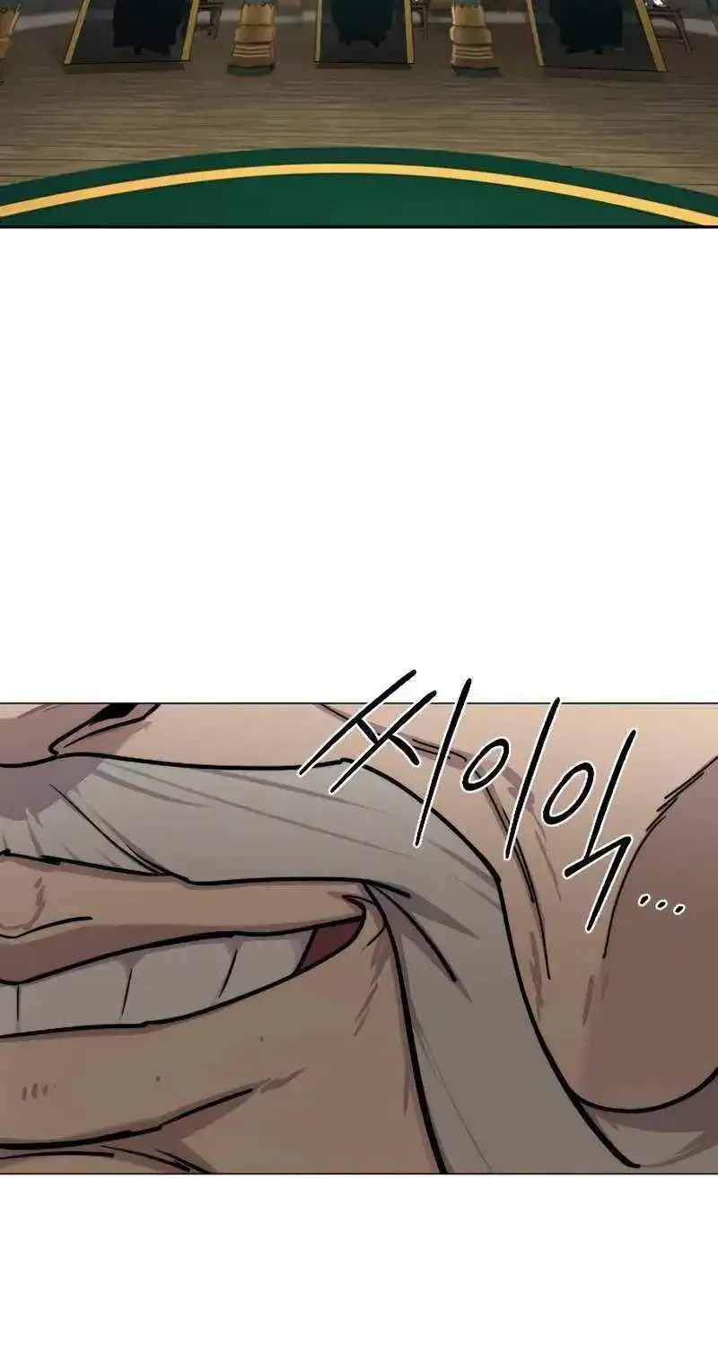 Chapter 139 — page 86