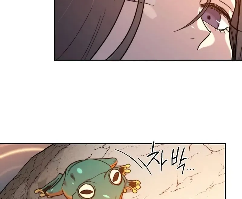 Chapter 140 — page 69