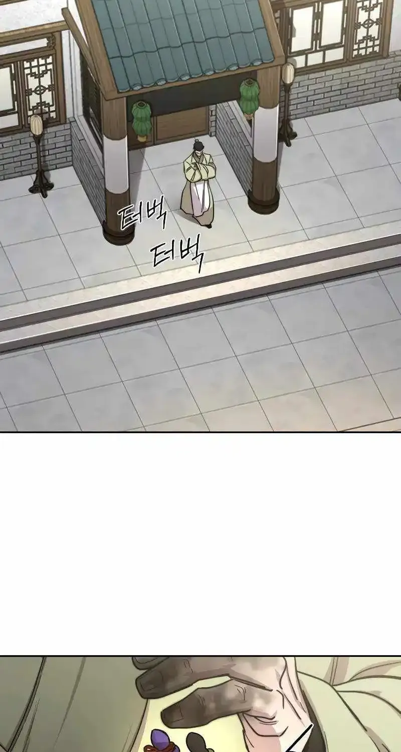 Chapter 141 — page 28