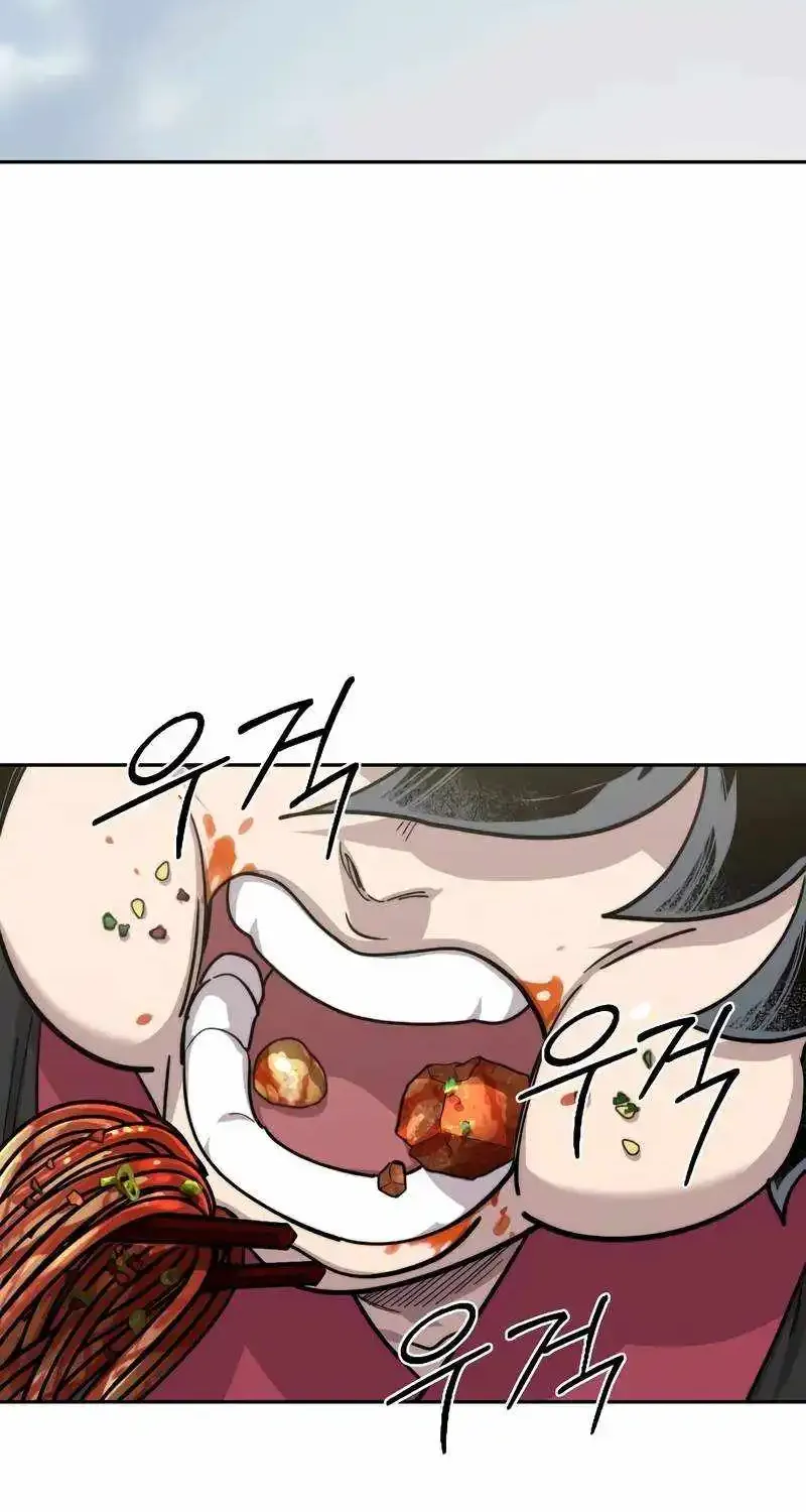 Chapter 141 — page 4