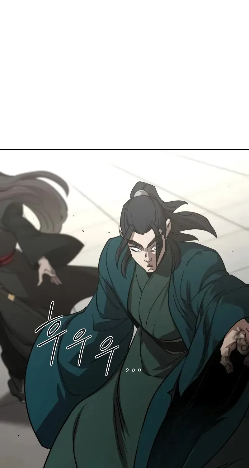 Chapter 142 — page 2