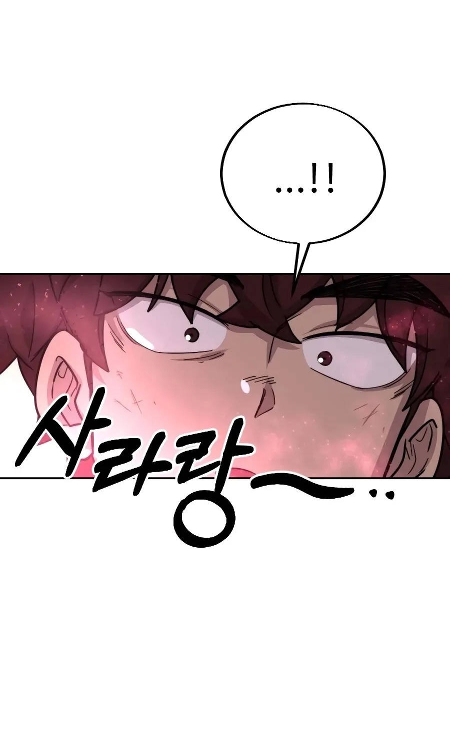 Chapter 18 — page 134
