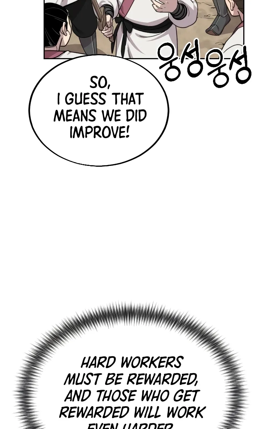 Chapter 18 — page 174