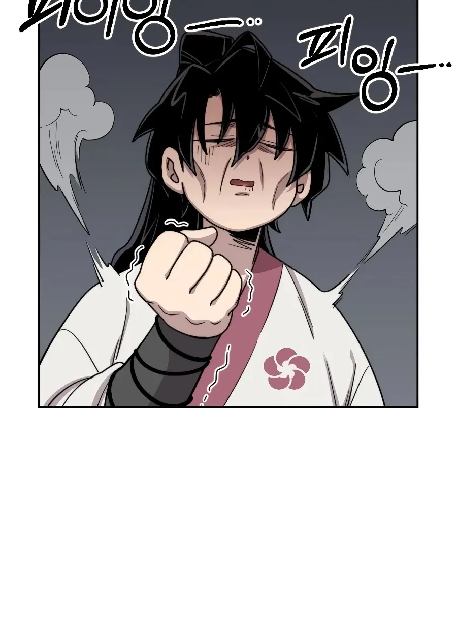 Chapter 18 — page 20