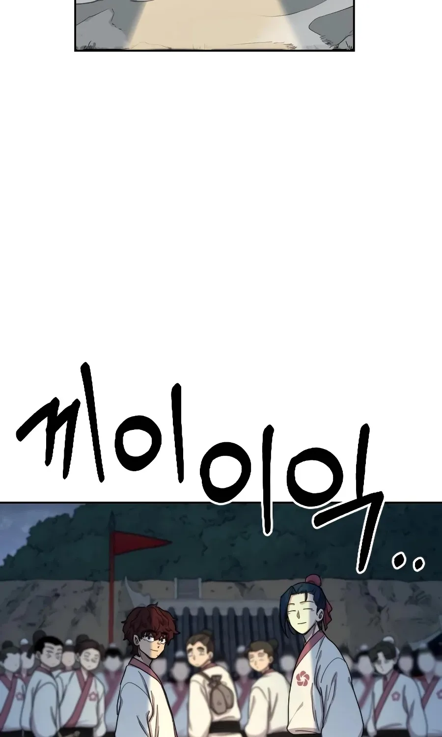 Chapter 18 — page 26